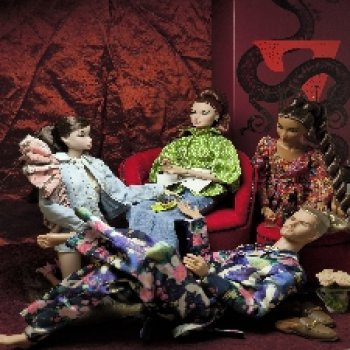 Мастер лени