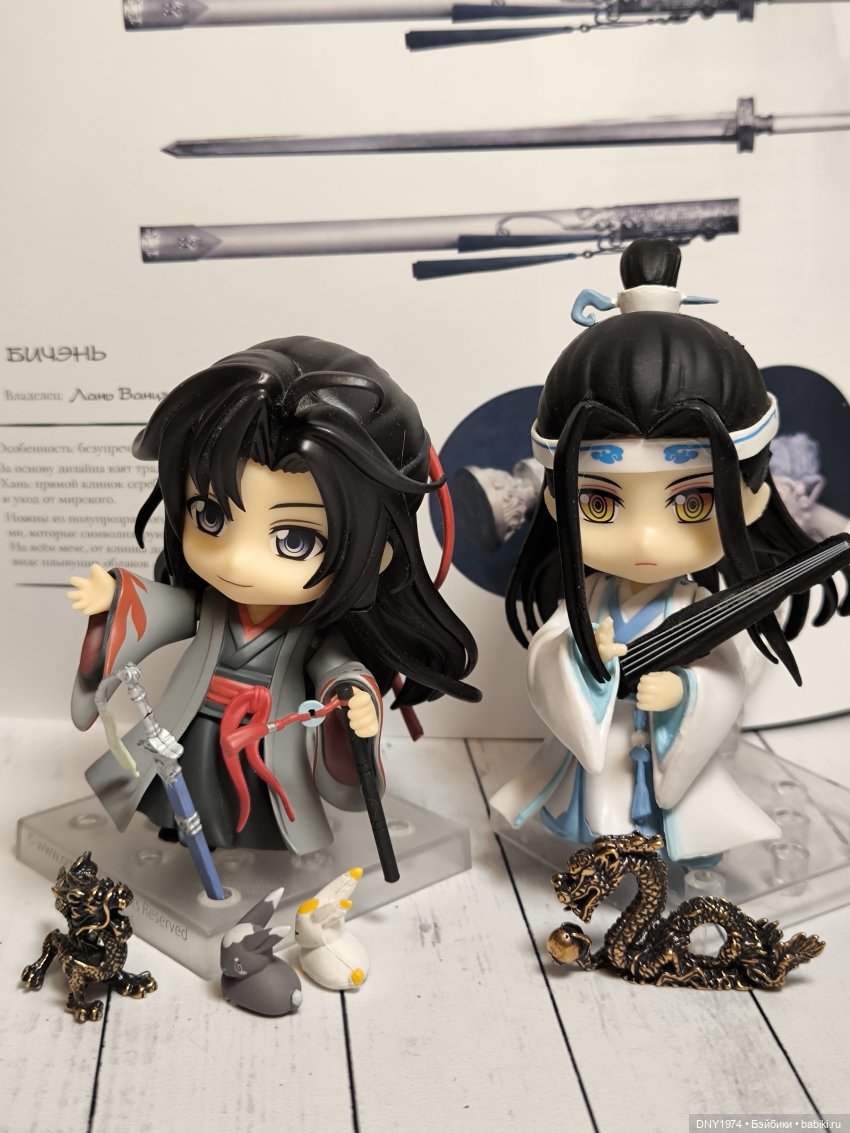 Новый год по-китайски, продолжаю отмечать (фото 3)