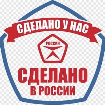 Мои БЖД российских авторов