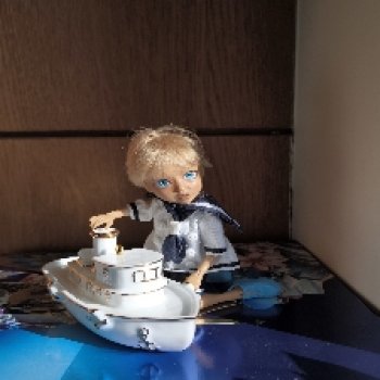 Асса или Асе