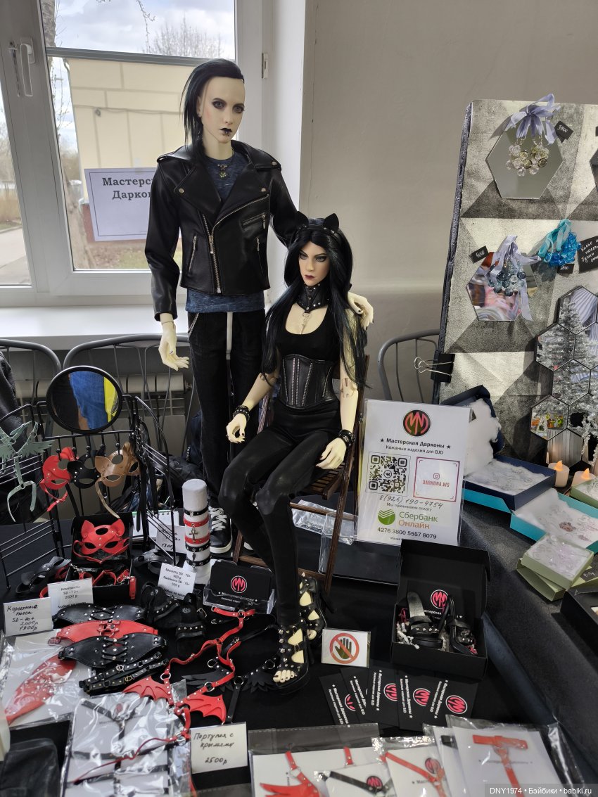 Весенняя ярмарка | Бэйбики Весенняя ярмарка — Выставки кукол и мишек Тедди: фоторепортажи