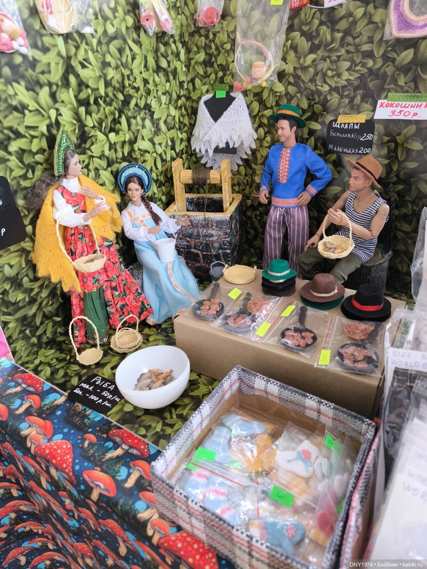 Весенняя ярмарка — Выставки кукол и мишек Тедди: фоторепортажи