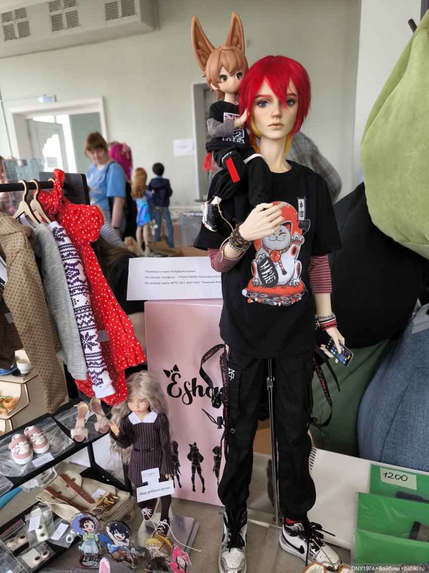 Весенняя ярмарка | Бэйбики Весенняя ярмарка — Выставки кукол и мишек Тедди: фоторепортажи