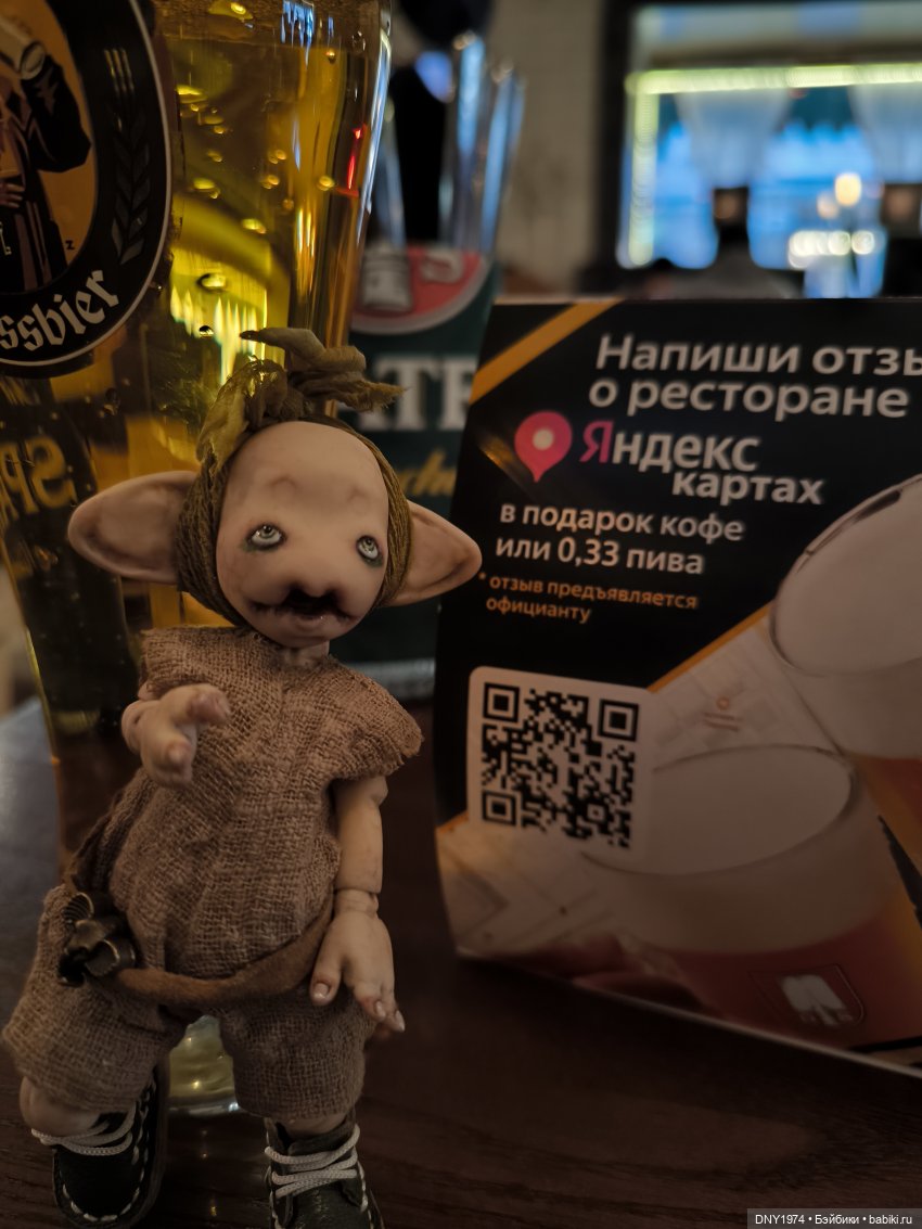 Moscow Fair и мой самый маленький улов (фото 5)