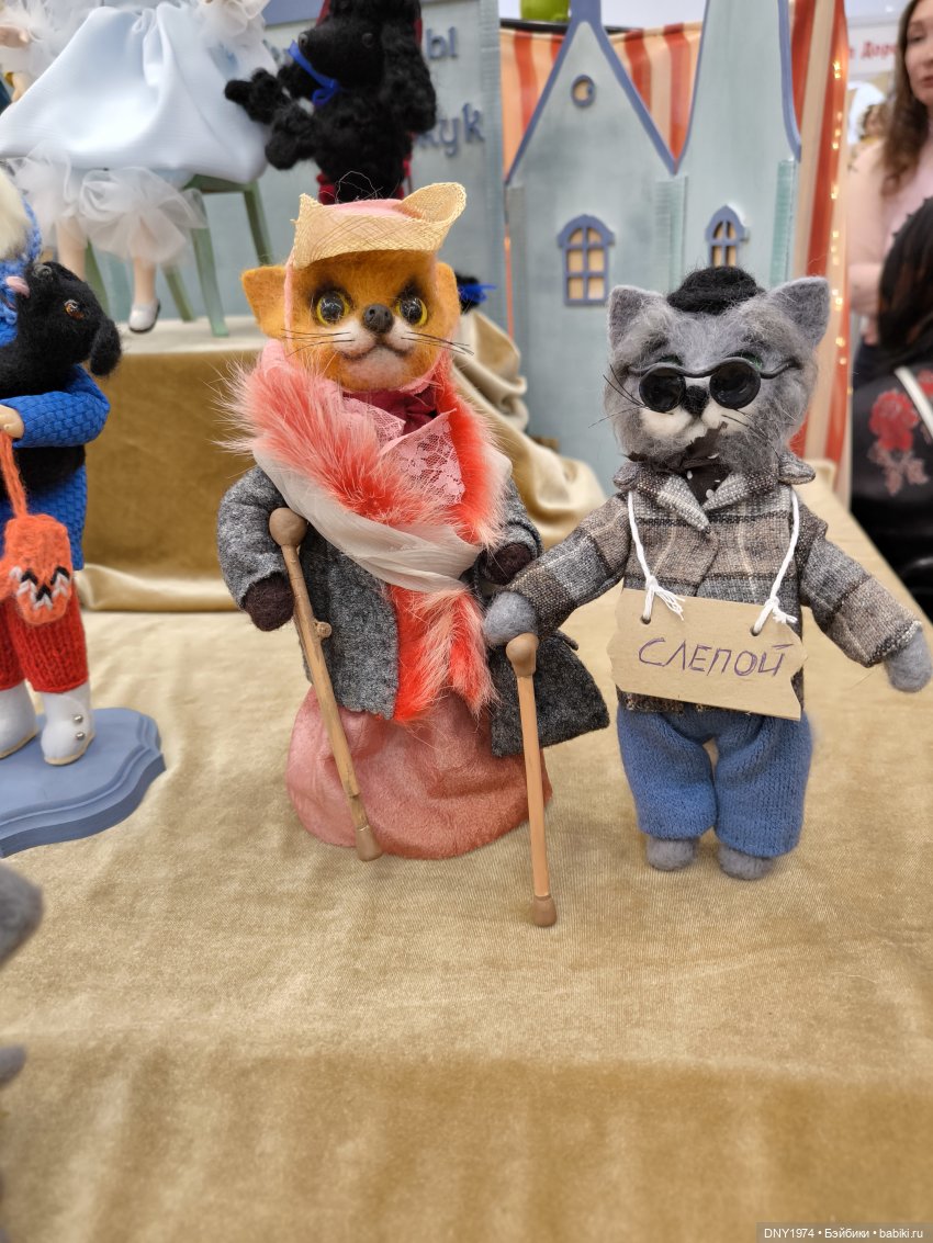 Moscow Fair и мой самый маленький улов (фото 3)