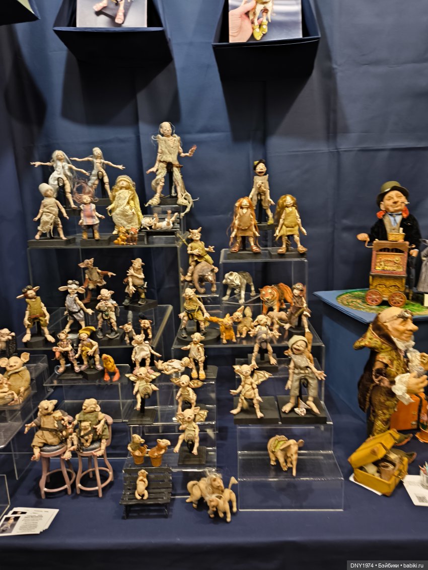 Moscow Fair и мой самый маленький улов (фото 4)