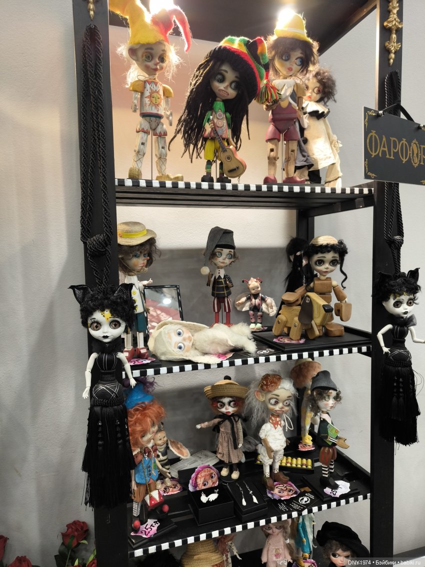 Бал Блайз — Выставки кукол и мишек Тедди: фоторепортажи