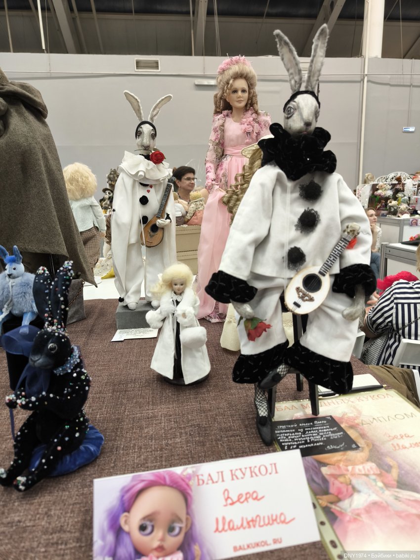 Бал не только Блайз — Выставки кукол и мишек Тедди: фоторепортажи
