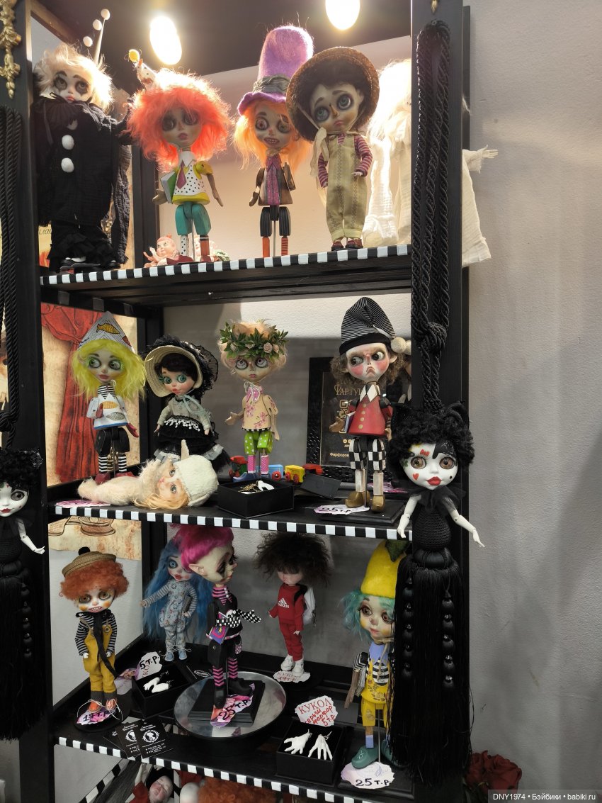 Бал Блайз — Выставки кукол и мишек Тедди: фоторепортажи