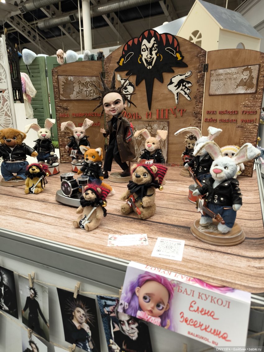 Не удержалась — Домашние фото авторских кукол: личные коллекции (фото 6)