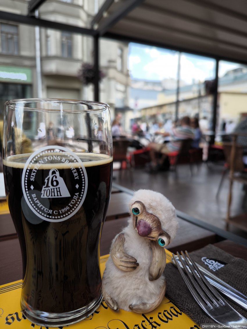 Ты меня угостишь — Домашние фото авторских игрушек: Тедди