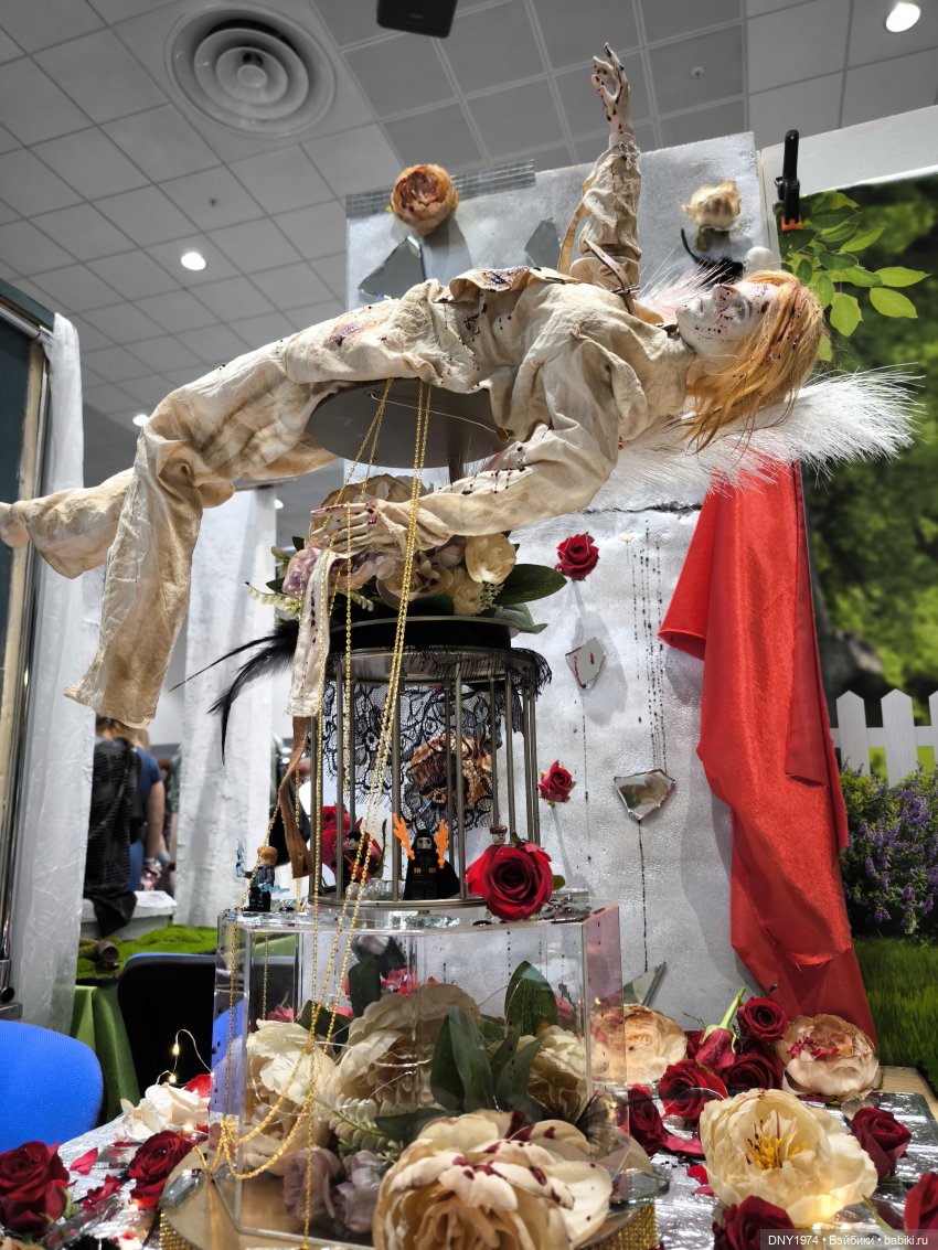 Доллскар, часть 4, композиции