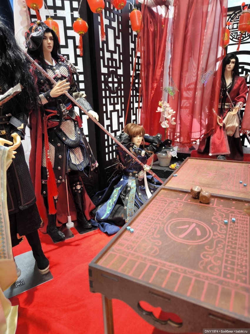 Доллскар, часть 4, композиции (фото 4)