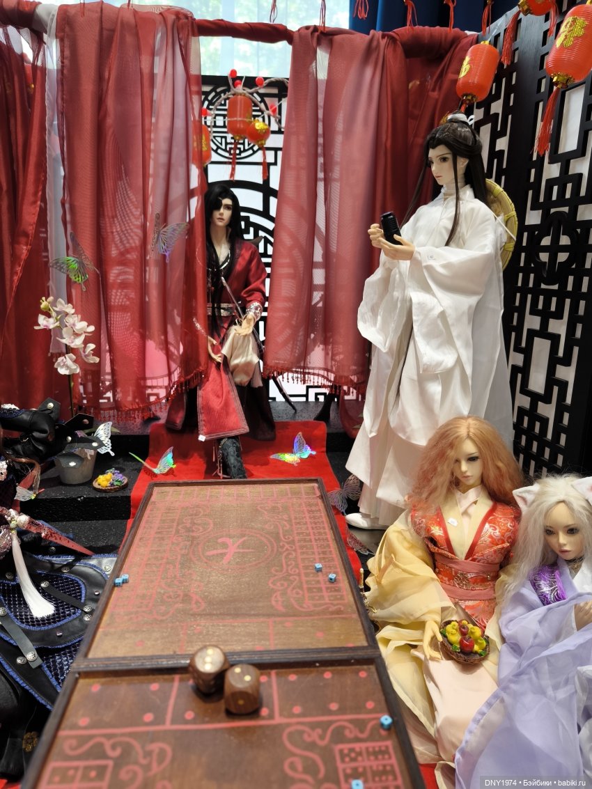 Доллскар, часть 4, композиции