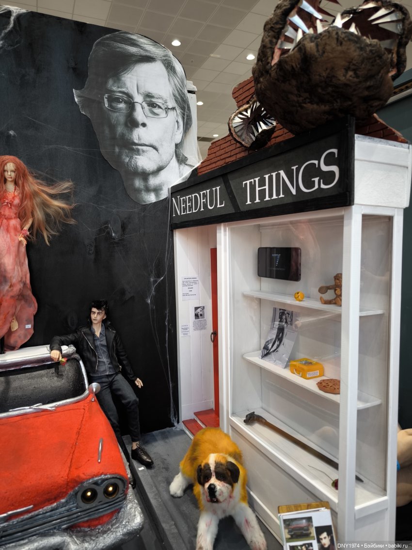 Доллскар, часть 4, композиции