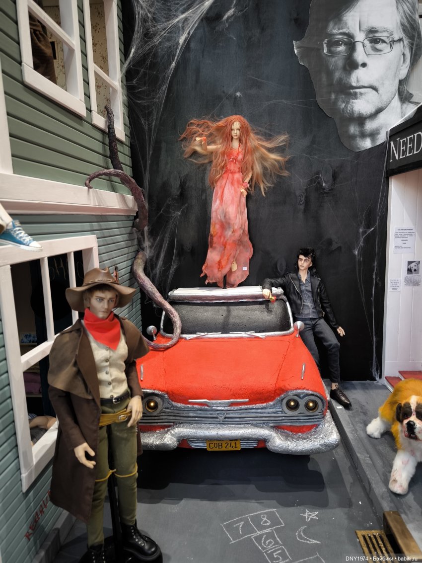 Доллскар, часть 4, композиции