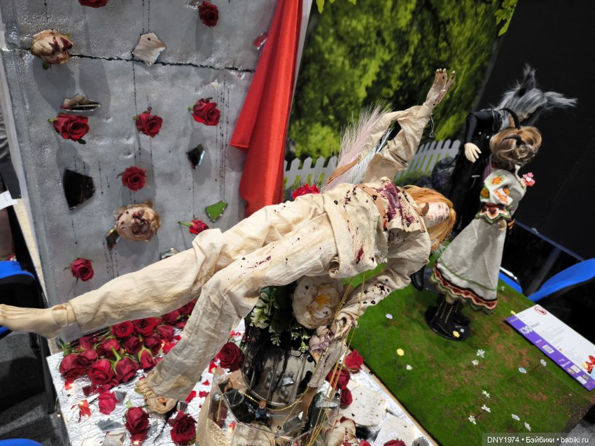 Доллскар, часть 4, композиции