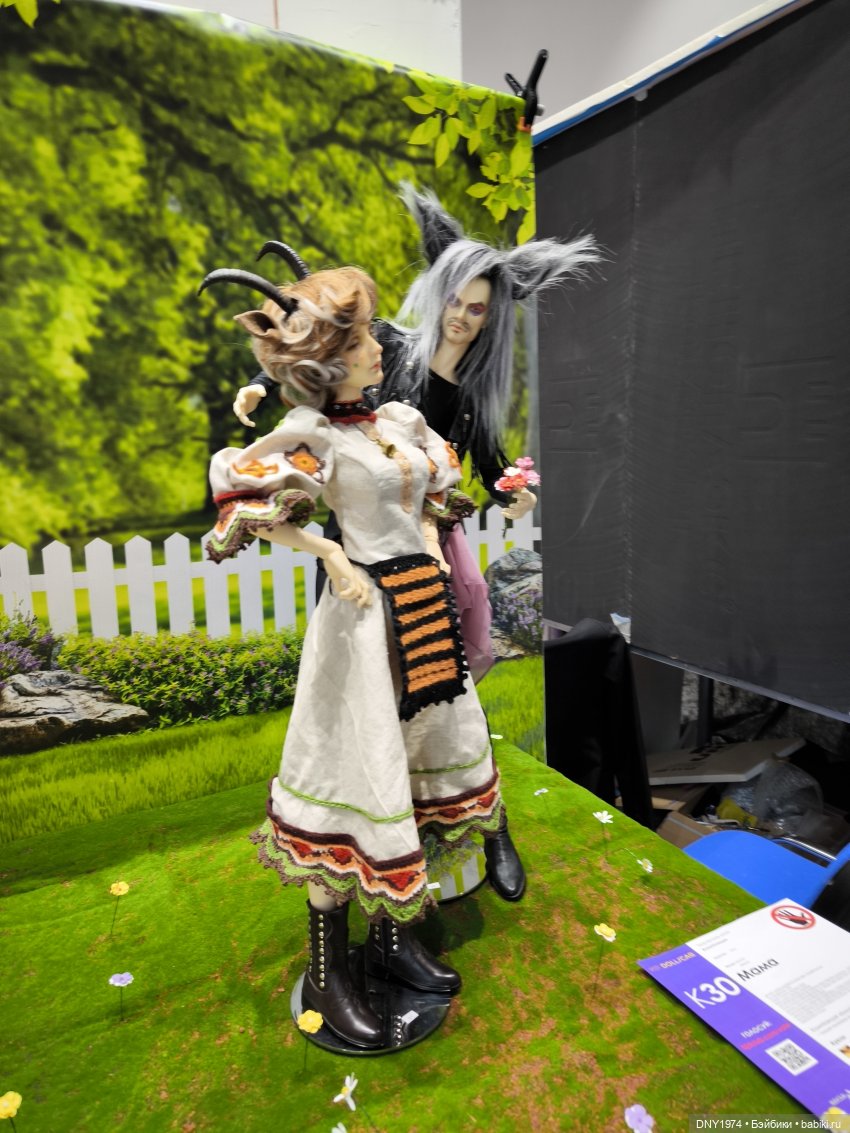 Доллскар, часть 4, композиции