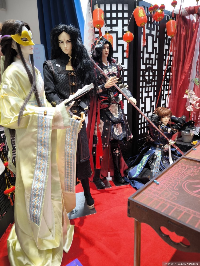 Доллскар, часть 4, композиции (фото 5)