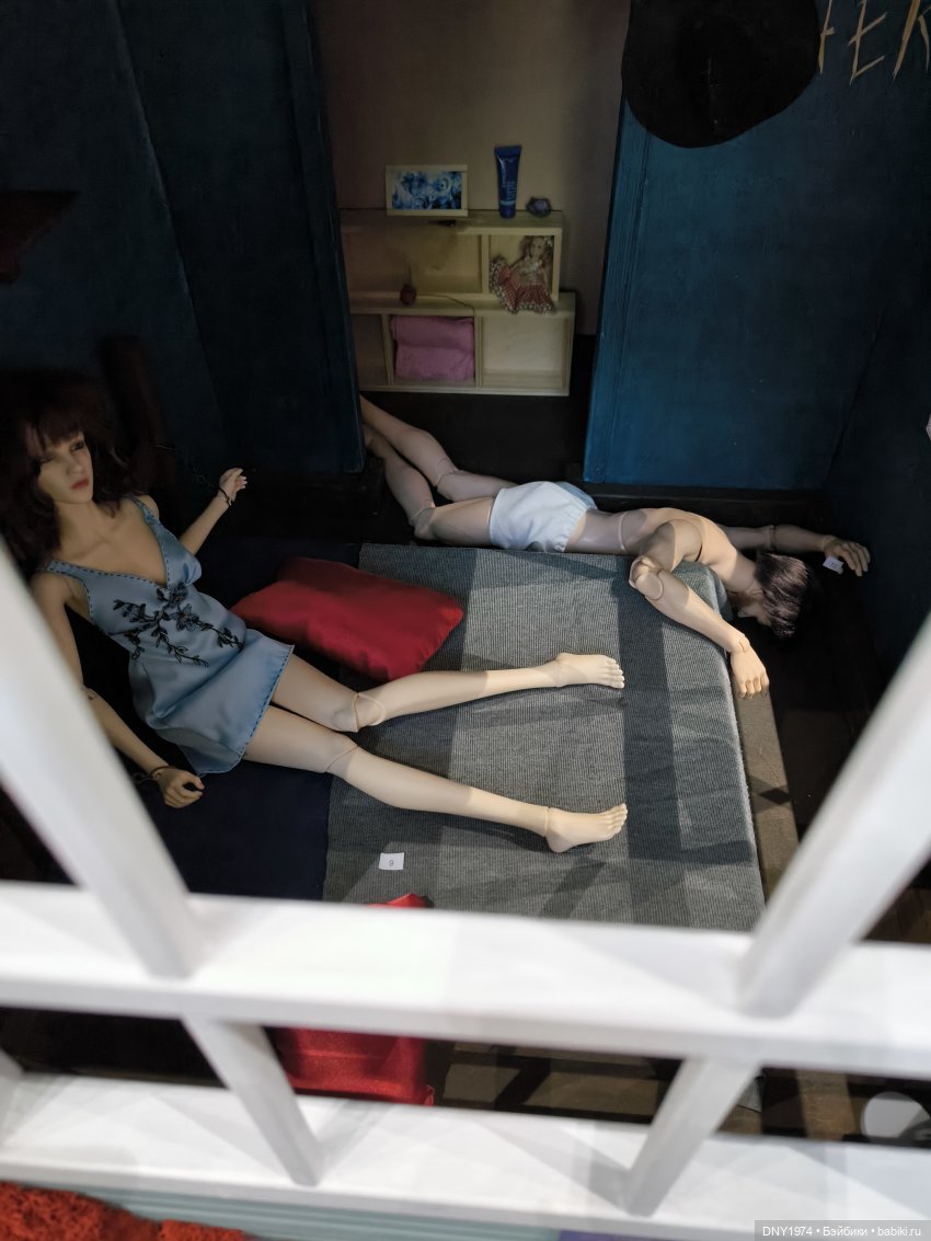 Доллскар, часть 4, композиции