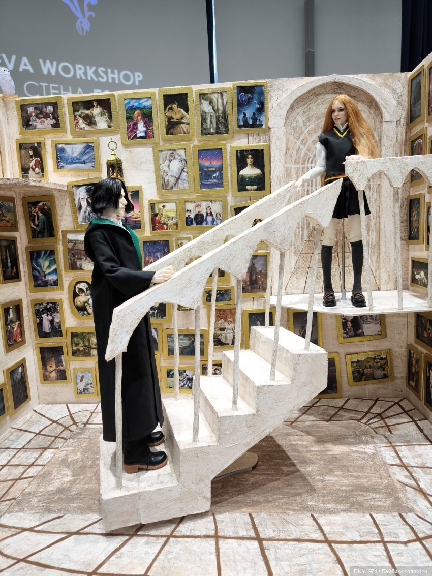 Доллскар, часть 4, композиции