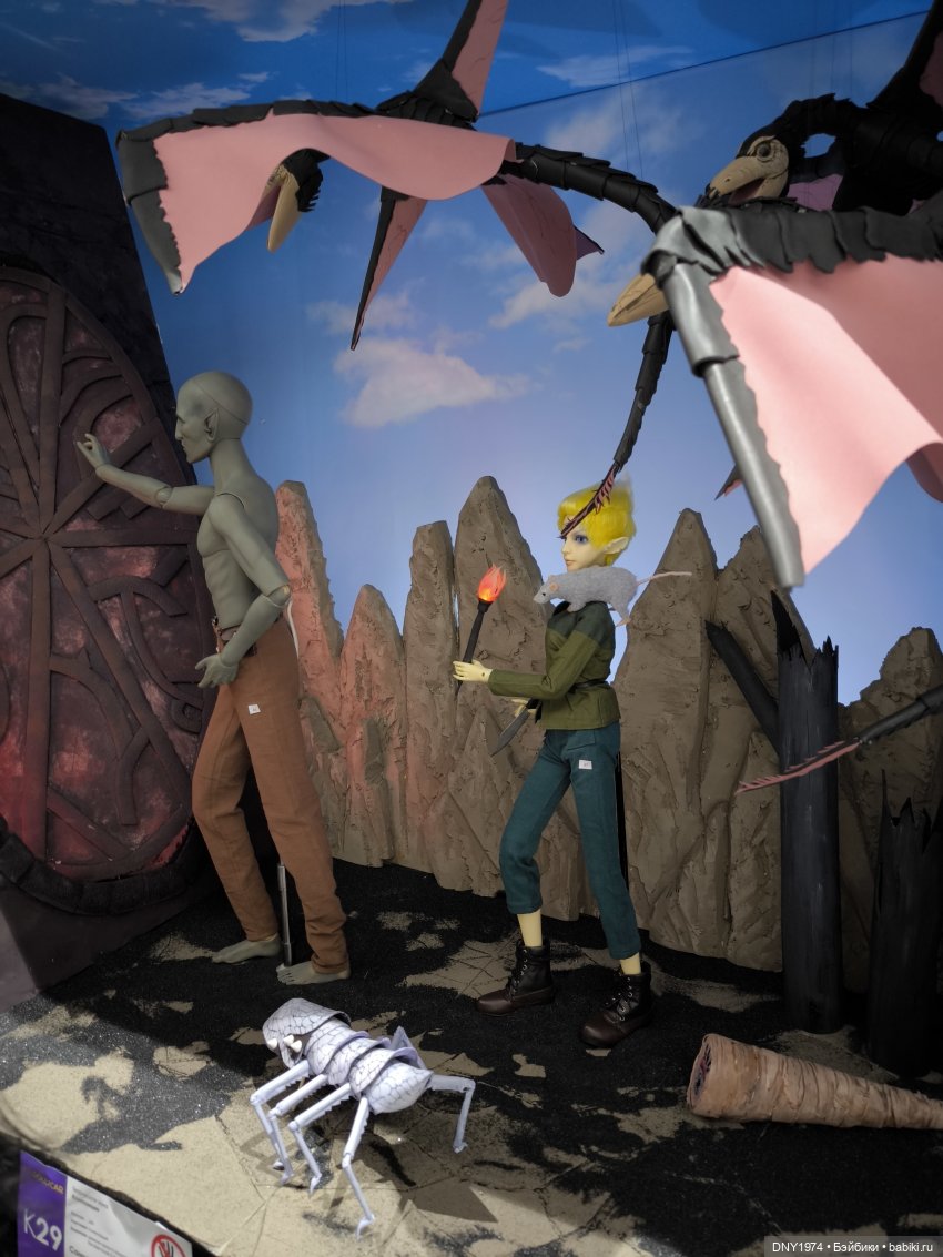 Доллскар, часть 4, композиции