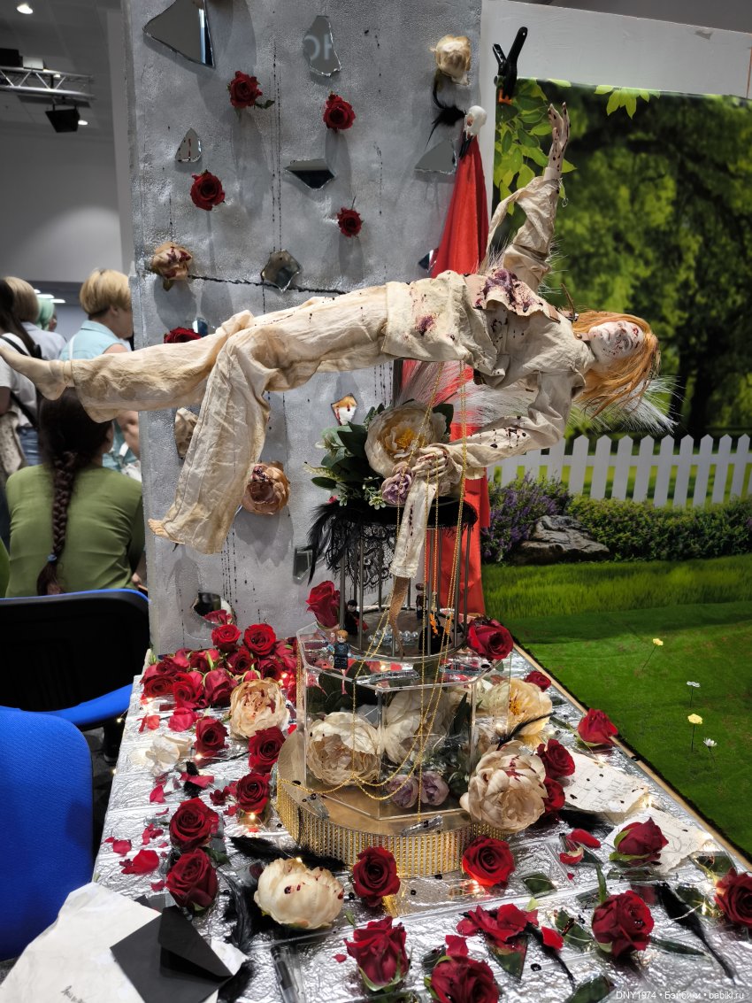 Доллскар, часть 4, композиции