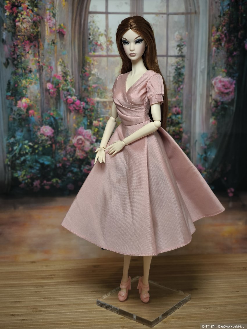 Глория, моя новая красотка