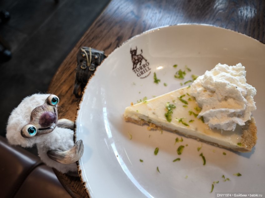 Похождения Сида — Домашние фото авторских игрушек: Тедди (фото 6)