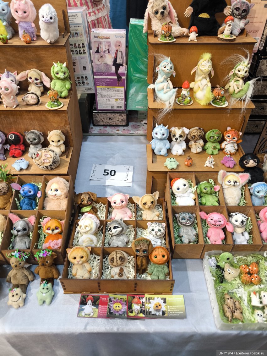 Территория кукол, небольшой обзор (фото 6)