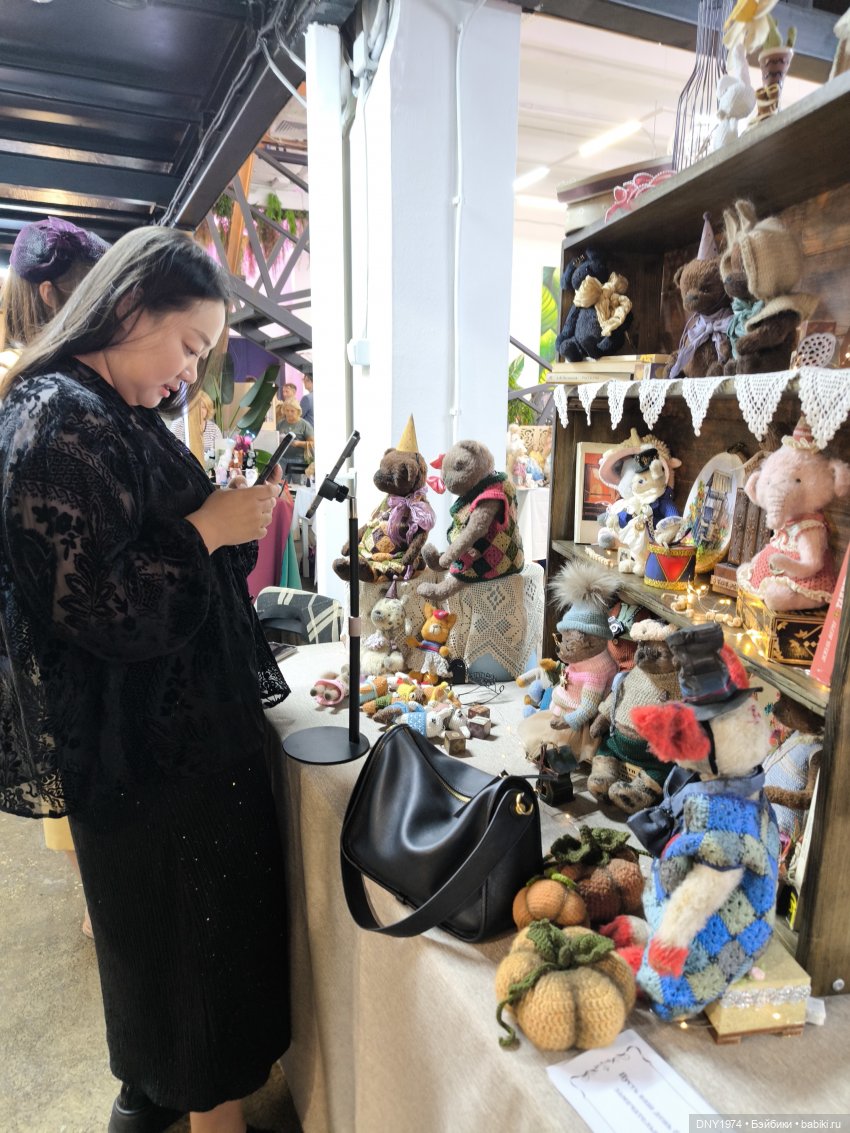 Территория кукол, небольшой обзор