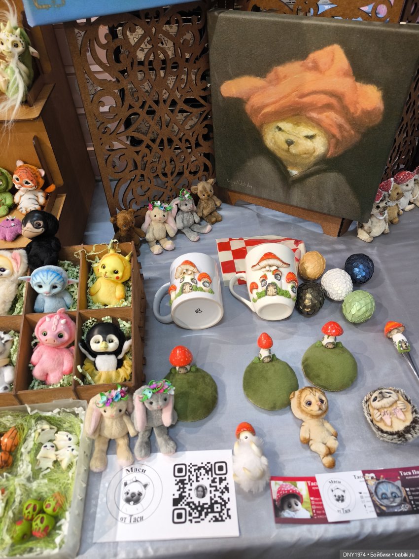 Территория кукол, небольшой обзор (фото 5)