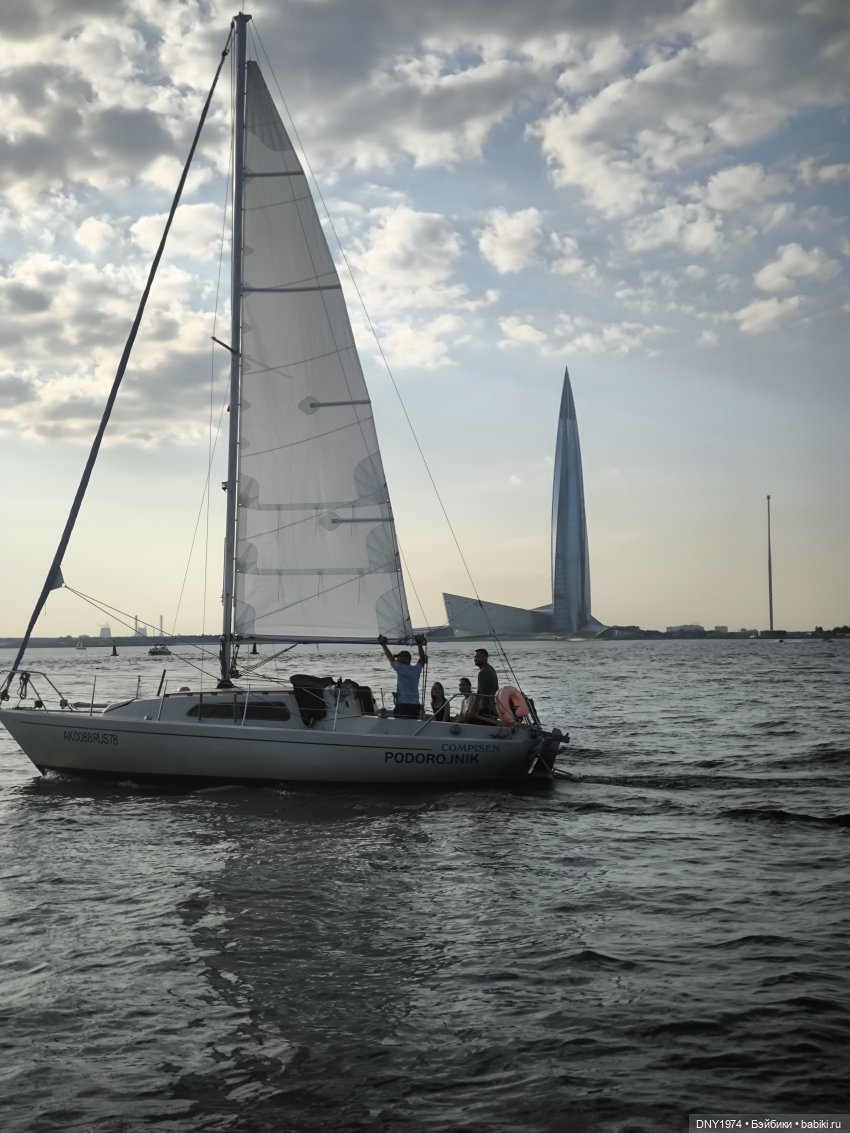 Сид и ВМФ — Домашние фото авторских игрушек: Тедди (фото 7)