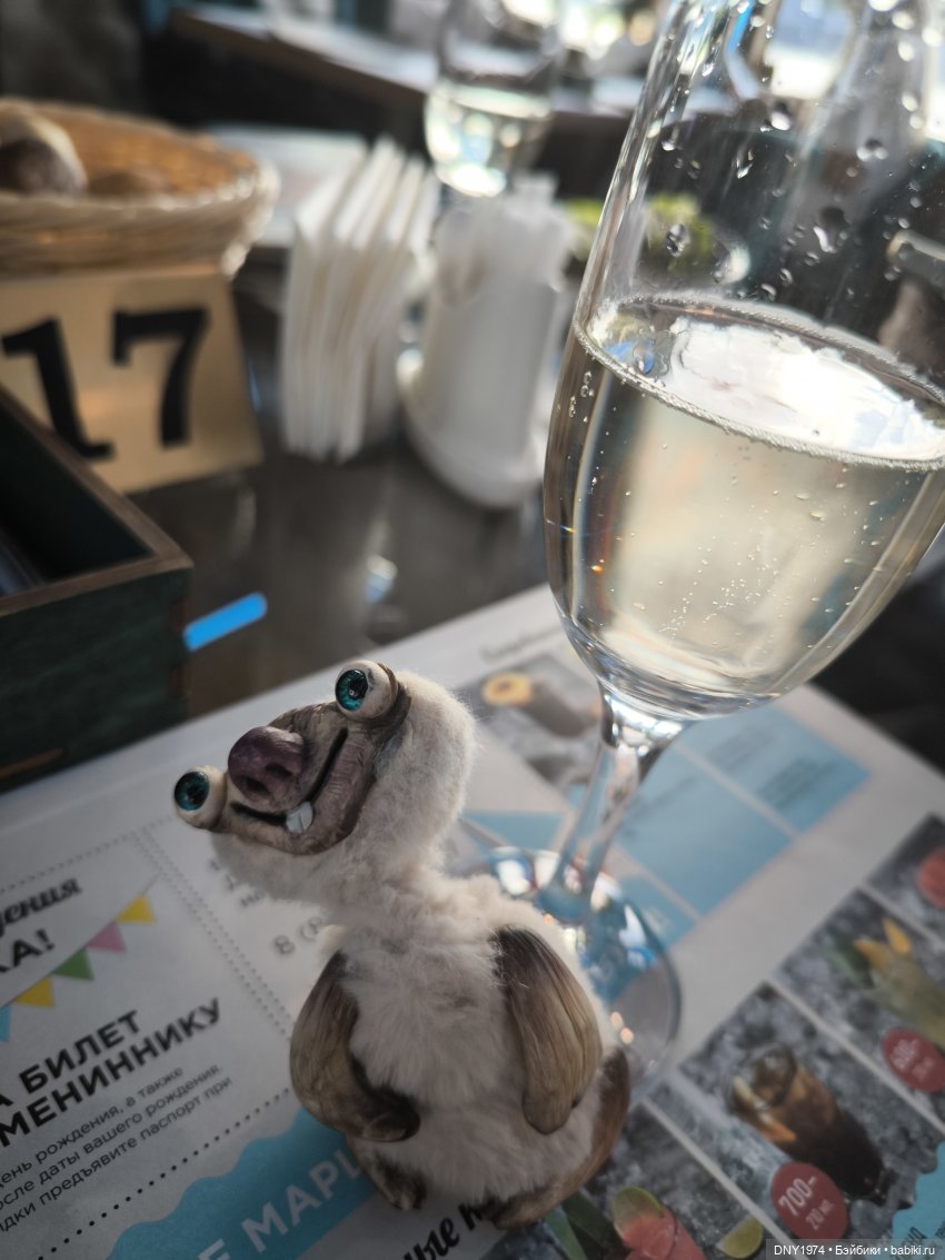 Сид и ВМФ — Домашние фото авторских игрушек: Тедди