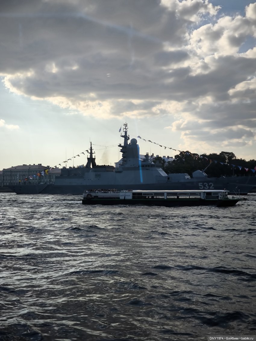 Сид и ВМФ — Домашние фото авторских игрушек: Тедди (фото 2)