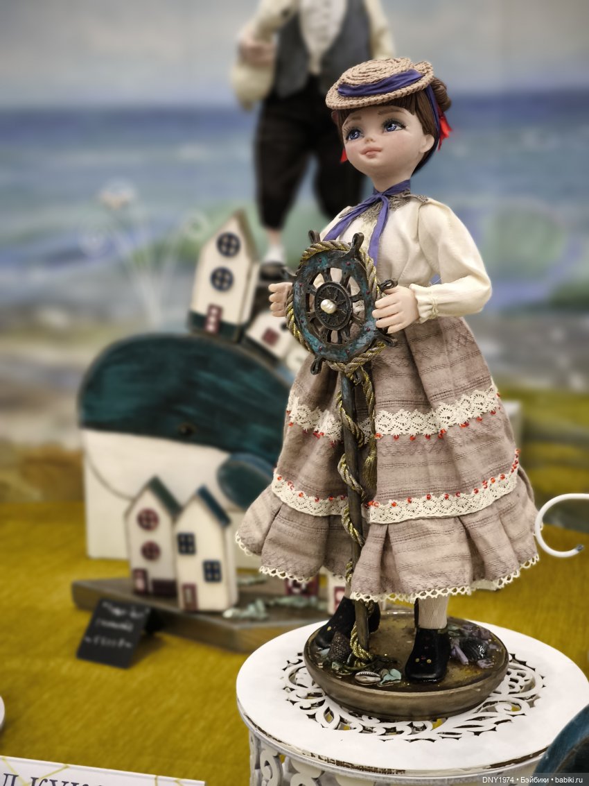 Заключительная часть о Бале кукол на Тишинке