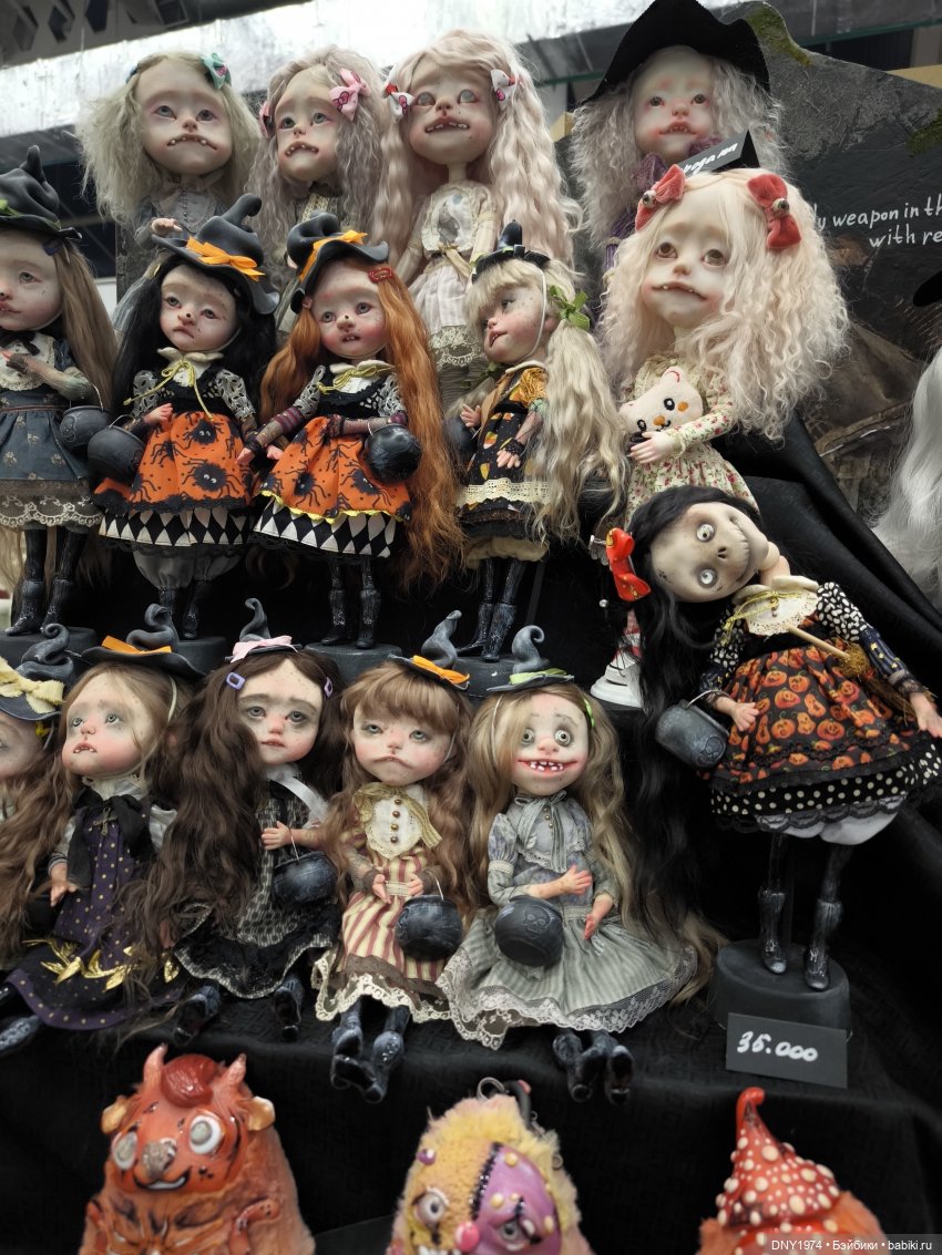 Поход на бал кукол, часть 2