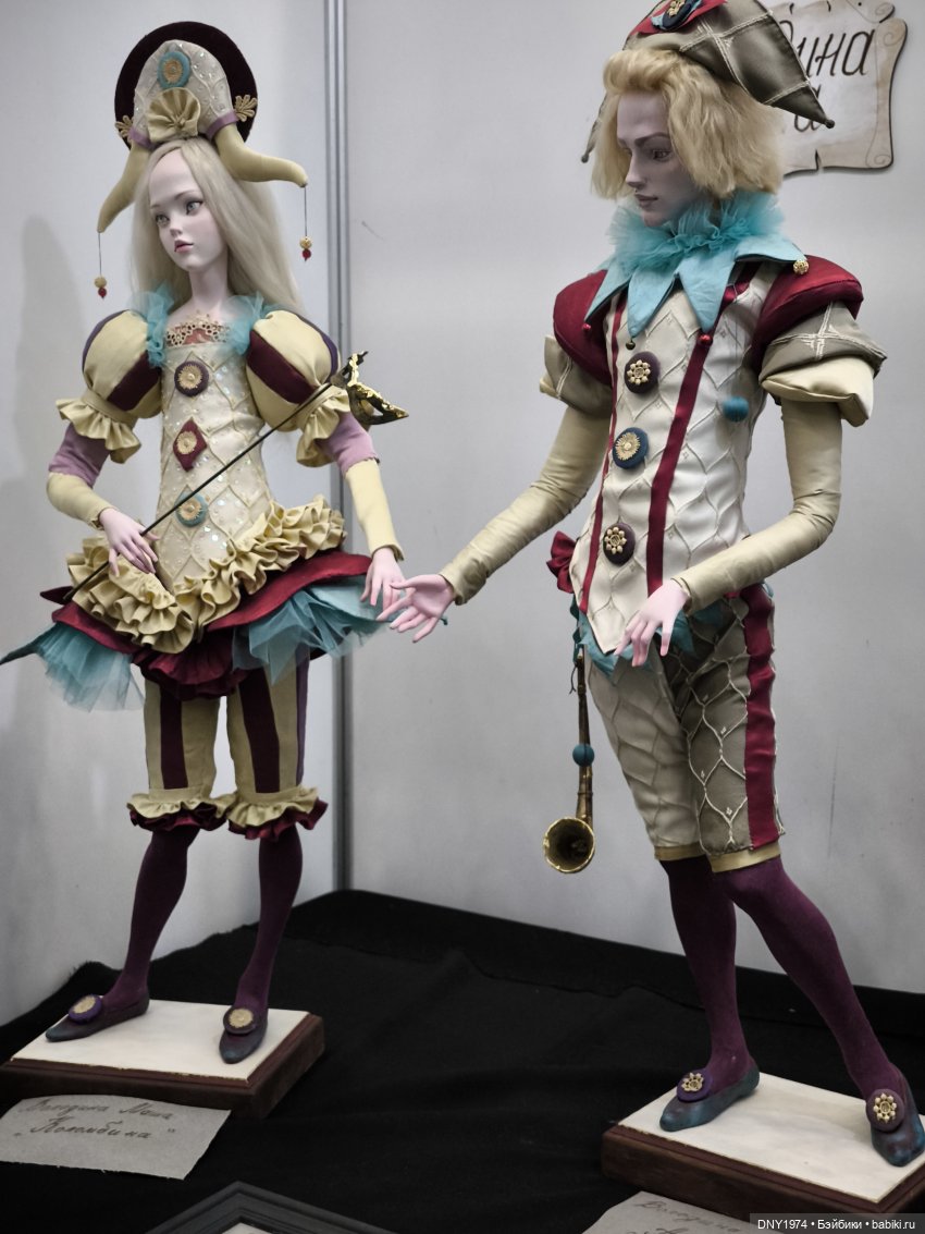 Поход на бал кукол, часть 4