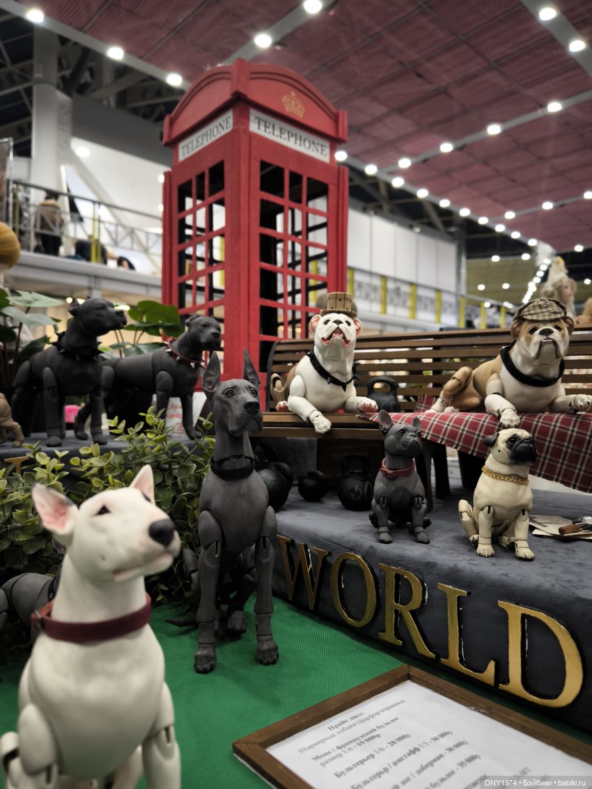 Поход на бал кукол, часть 1 (фото 2)