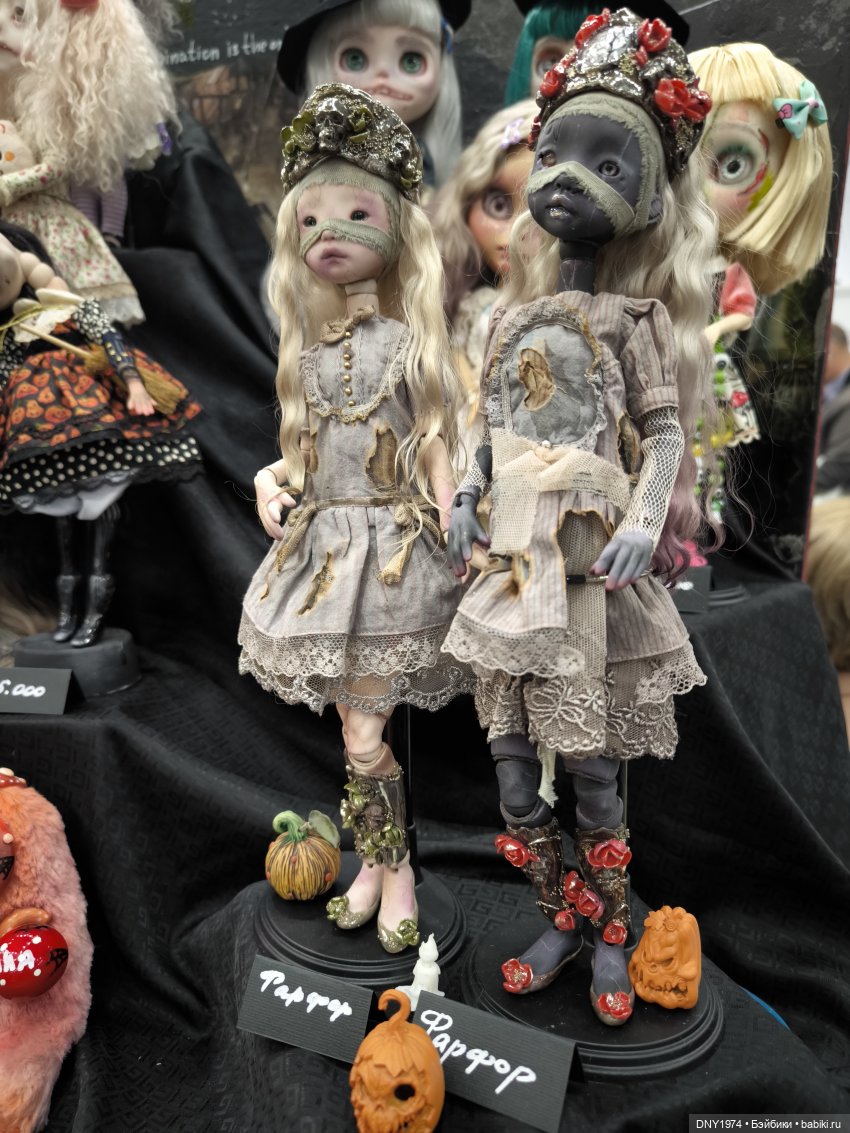 Поход на бал кукол, часть 2 (фото 10)