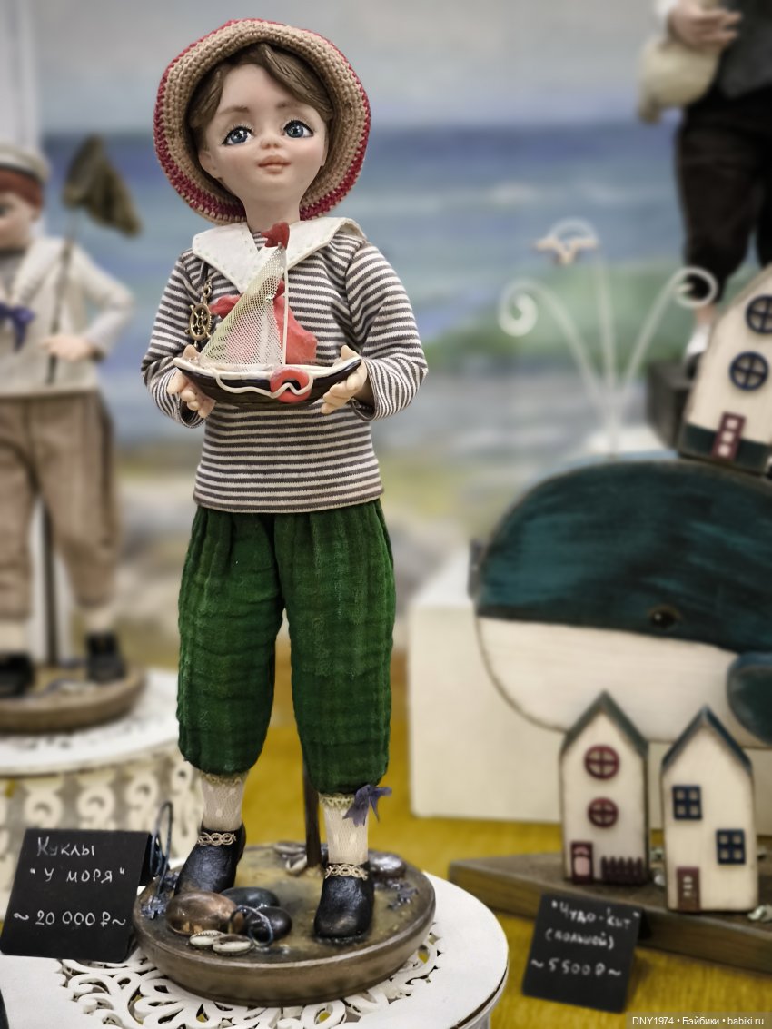 Заключительная часть о Бале кукол на Тишинке