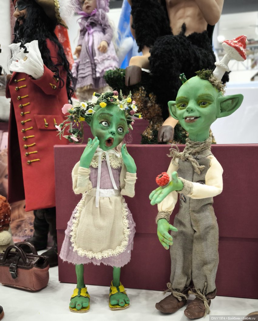 Поход на бал кукол, часть 2