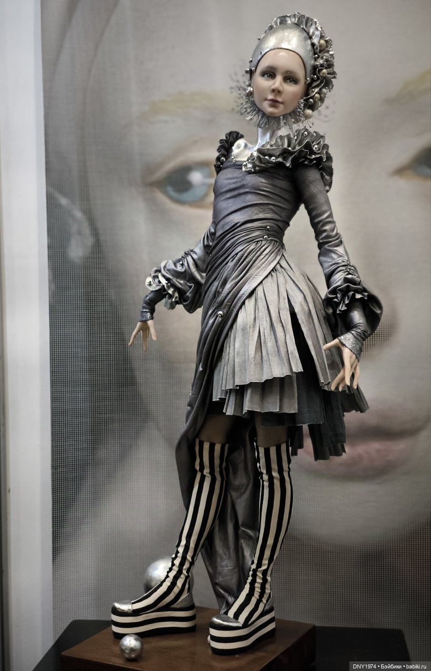 Поход на бал кукол, часть 4