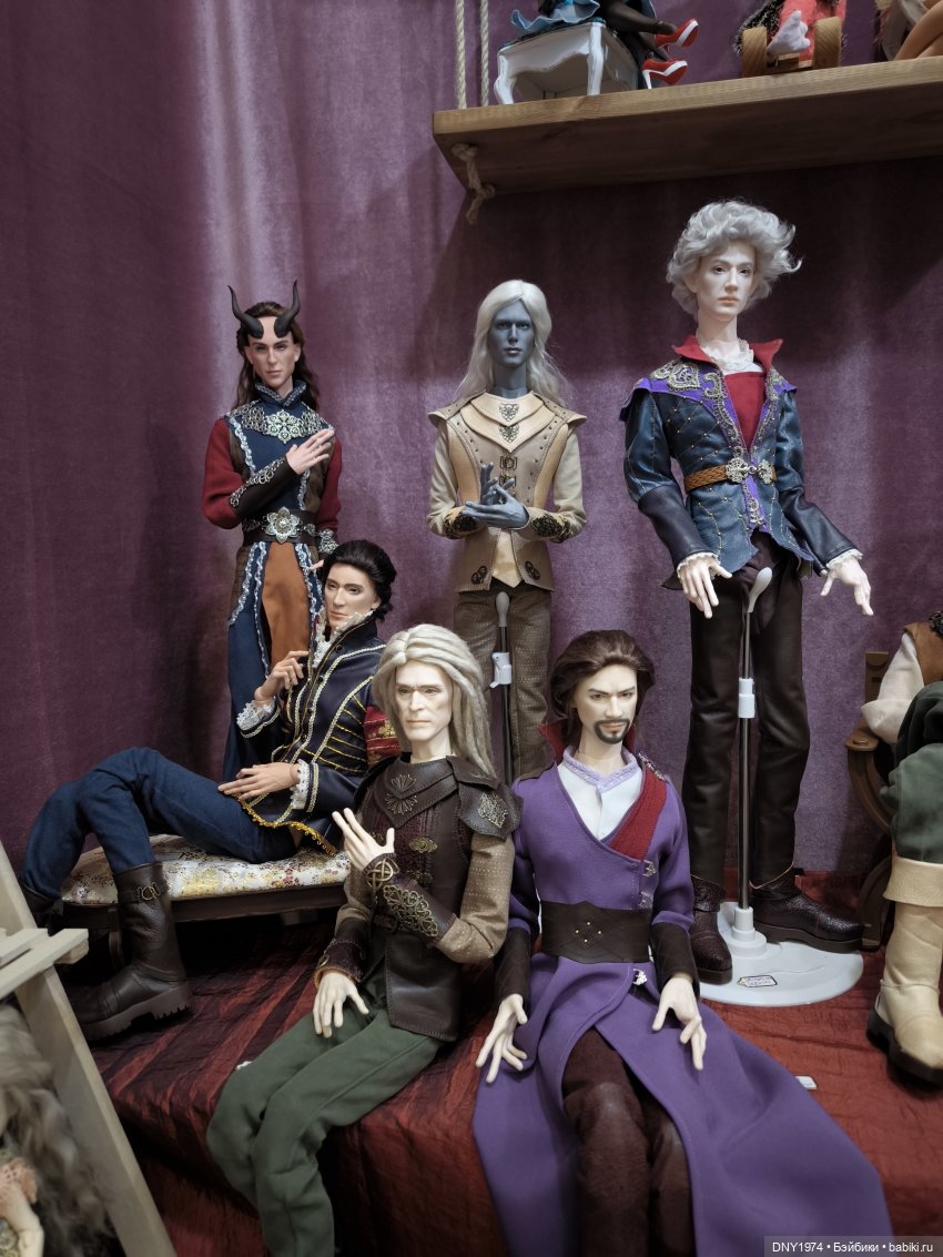 Поход на бал кукол, часть 3