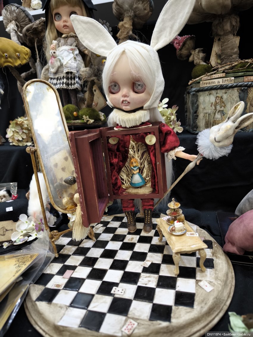 Поход на бал кукол, часть 2