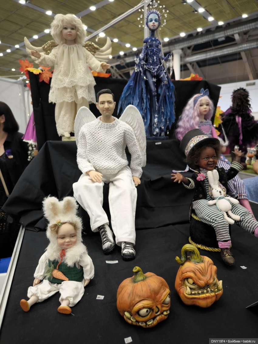 Поход на бал кукол, часть 3