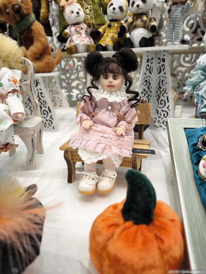 Поход на бал кукол, часть 2