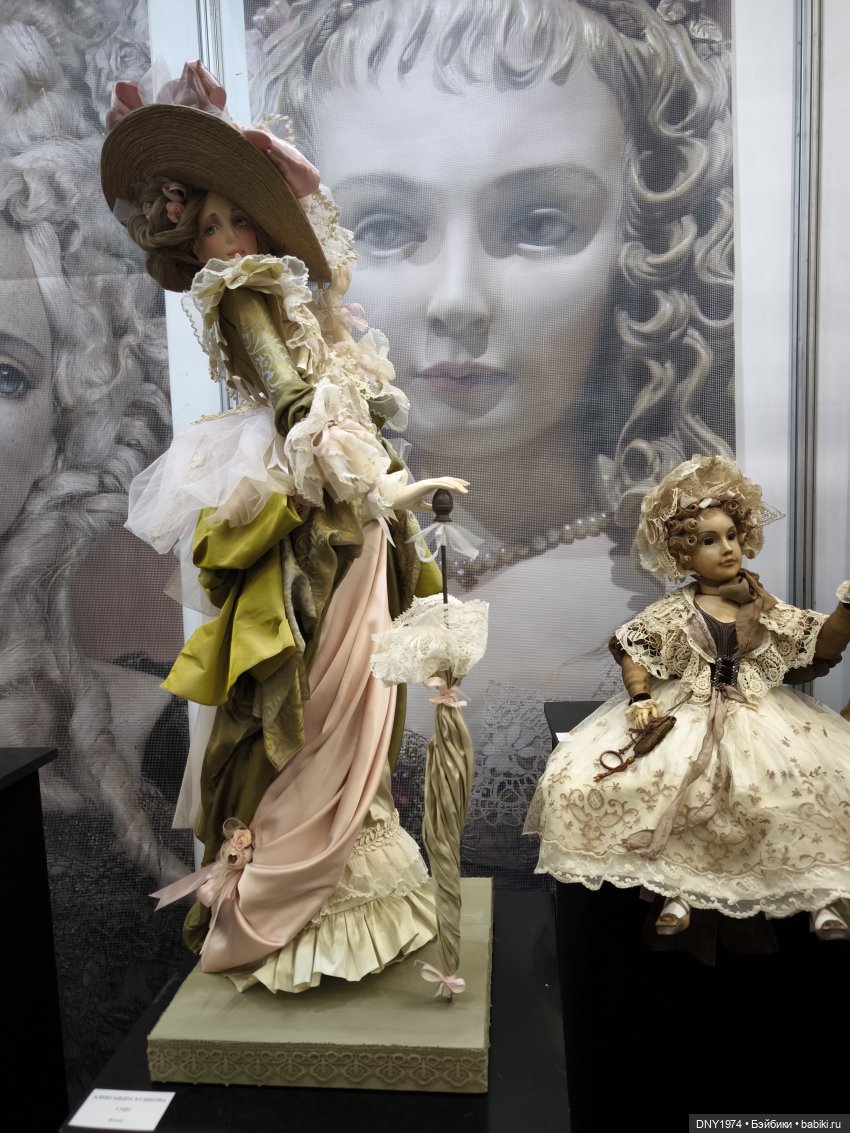 Поход на бал кукол, часть 4 (фото 4)