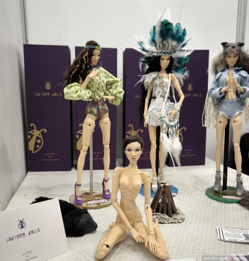 Поход на бал кукол, часть 3 (фото 8)