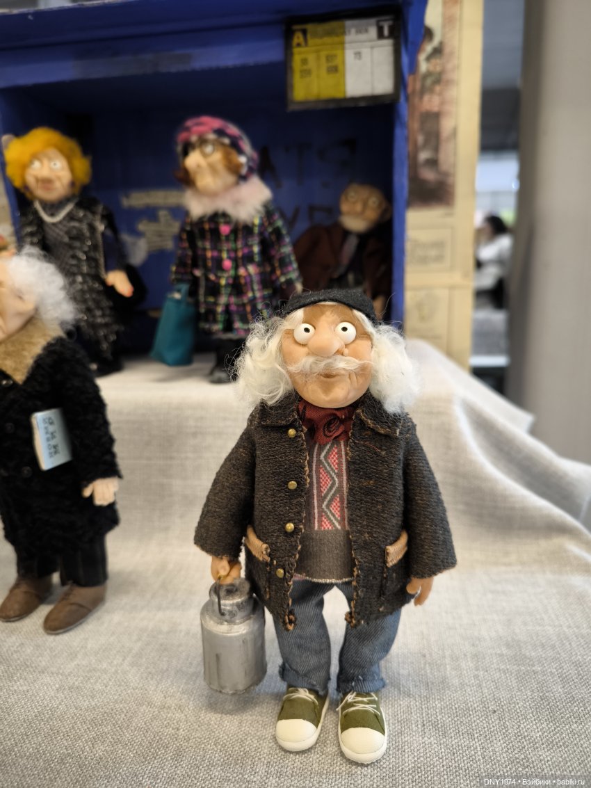 Поход на бал кукол, часть 1